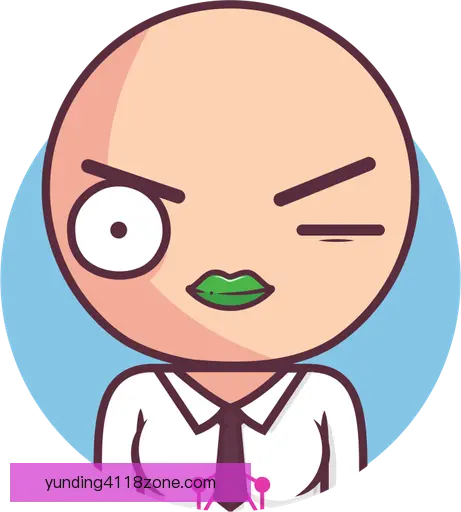 陈迎吉